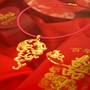黄金婚饰